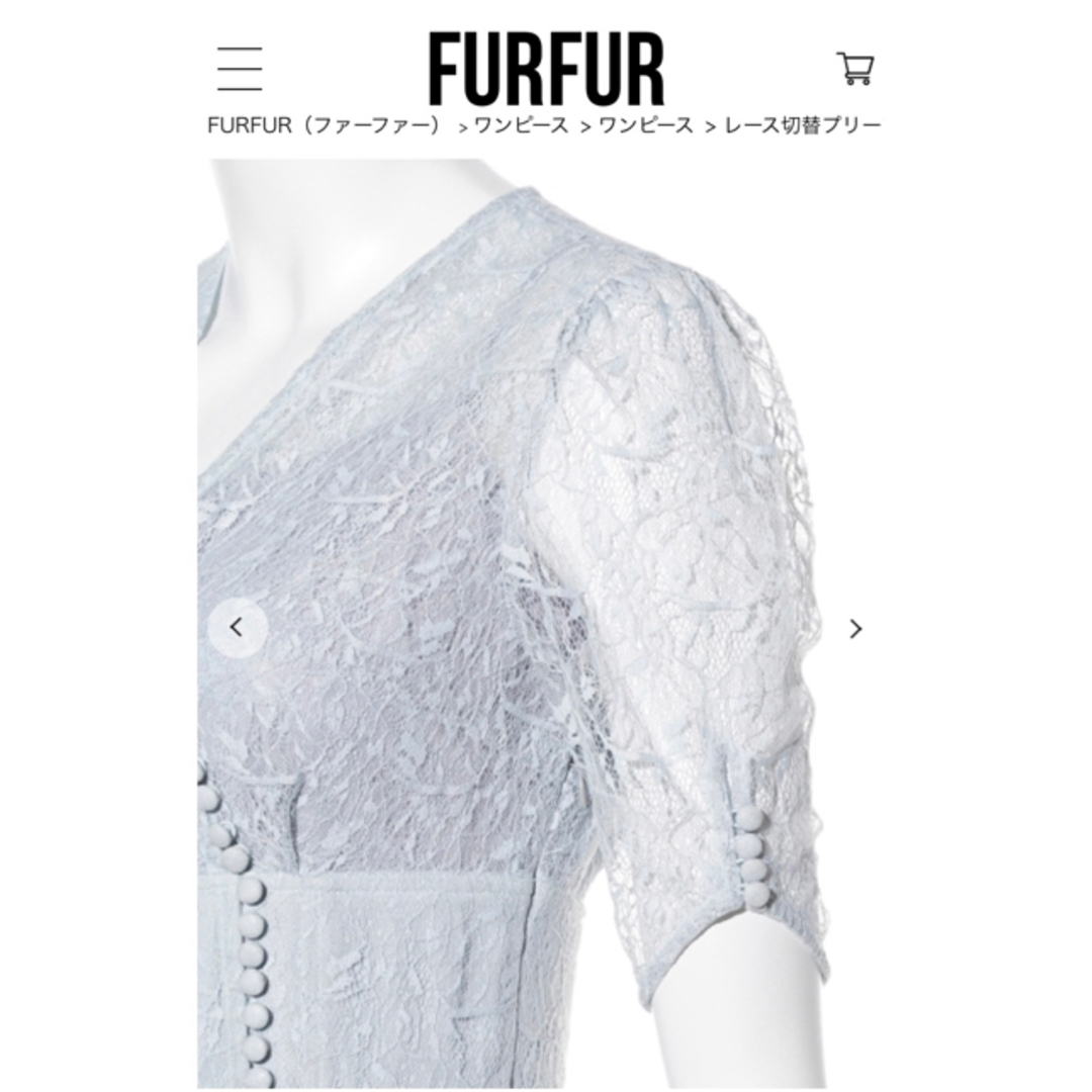 fur fur(ファーファー)のFURFUR ファーファー レース切り替えプリーツワンピース レディースのワンピース(ロングワンピース/マキシワンピース)の商品写真