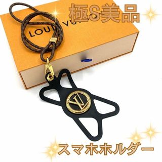 ルイヴィトン(LOUIS VUITTON)のルイヴィトン フォンホルダー・ルイーズ  携帯ケース スマホ ユニセックス(モバイルケース/カバー)