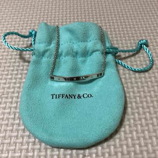 ティファニー(Tiffany & Co.)のティファニー　アトラス　プレゼント(ブレスレット/バングル)