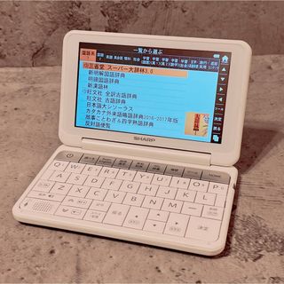 SHARP - 美品 SHARP Brain PW-SH4 電子辞書 シャープ ホワイト