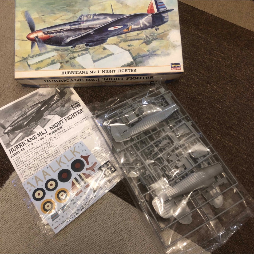 はせがわ(ハセガワ)の未使用品　ハリケーン Mk.I  夜間戦闘機（1/48スケール 09494） エンタメ/ホビーのおもちゃ/ぬいぐるみ(模型/プラモデル)の商品写真