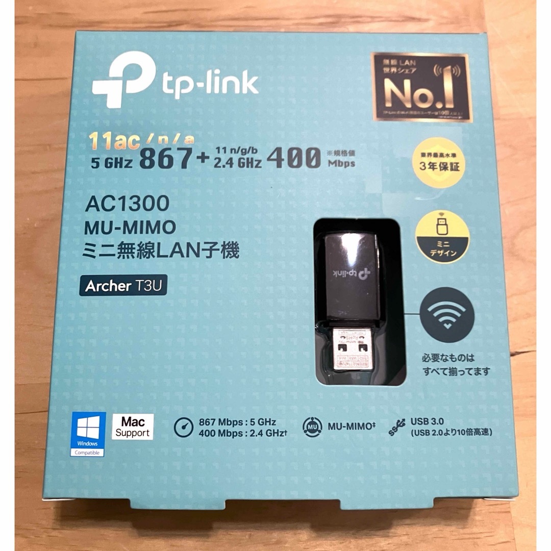 TP-Link(ティーピーリンク)のTP-Link WiFi 無線LAN 子機 Archer T3U スマホ/家電/カメラのPC/タブレット(PC周辺機器)の商品写真