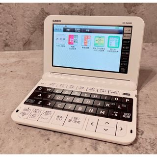 値下げ可 美品 電子辞書  CASIO カシオ XD_G4800 ピンク