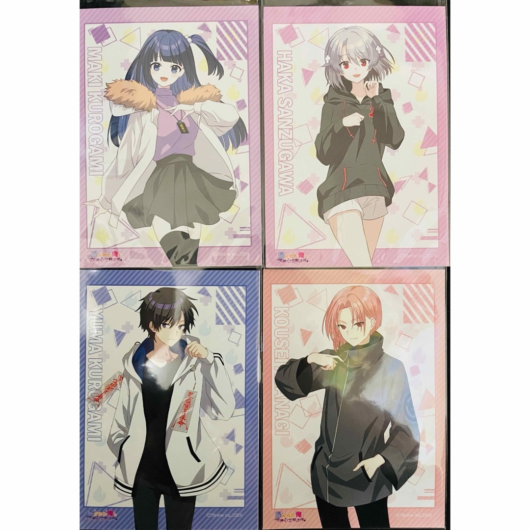 俺クロ ブロマイド L判の通販 by Mi shop|ラクマ 俺クロ ブロマイド L判の通販 by Mi shop|ラクマ