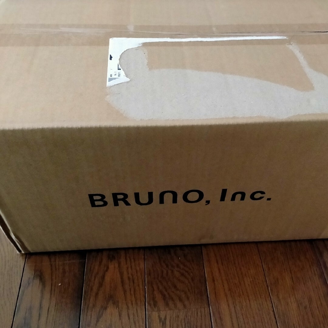 BRUNO(ブルーノ)のブルーノ　BRUNO　2アングル セラミックファンヒーター グレージュ　BRN1 スマホ/家電/カメラの冷暖房/空調(ファンヒーター)の商品写真