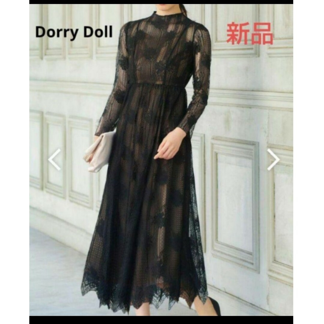 Dorry Doll - 【新品】Dorry Doll ワンピース ドレス サイズM 結婚式