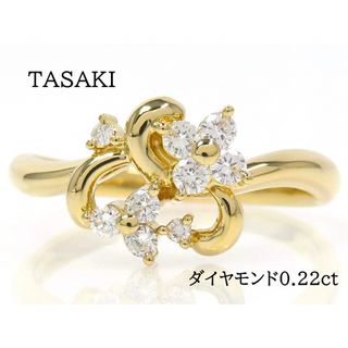 タサキ(TASAKI)のTASAKI タサキ K18 ダイヤモンド0.22ct リング イエローゴールド(リング(指輪))