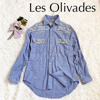 ✳︎美品✨Les Olivadesレゾリヴァード　大きいサイズシャンブレーシャツ(シャツ/ブラウス(長袖/七分))