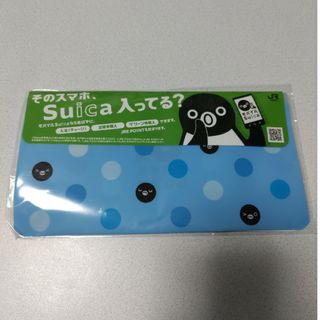 ジェイアール(JR)のSuica　ペンギン　オリジナルマスクケース(ノベルティグッズ)