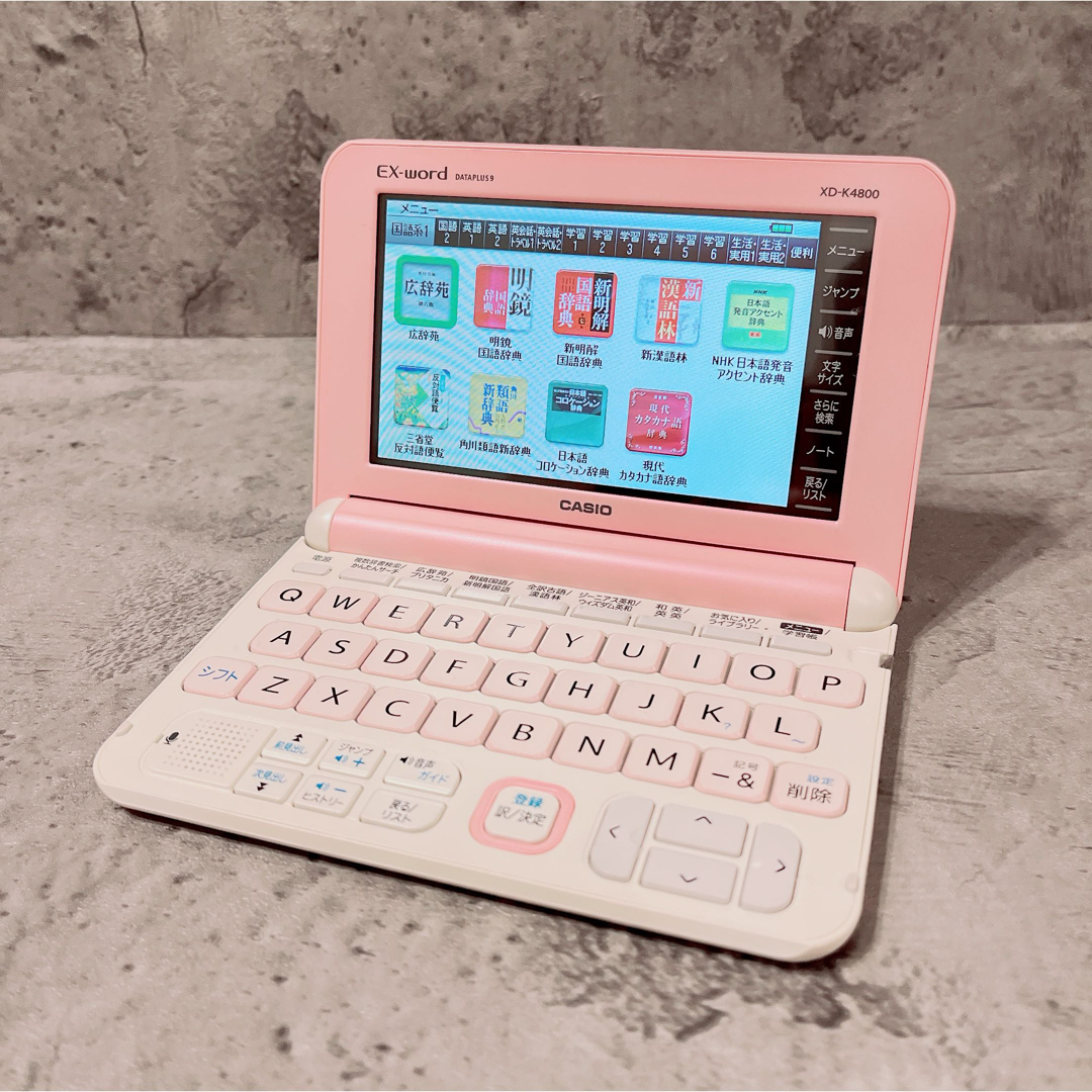 CASIO - 美品 CASIO XD-K4800 カシオ ピンク 電子辞書 高校生モデルの ...