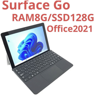 マイクロソフト(Microsoft)の超美品surface Go Win11 8G/128G Office2021(ノートPC)