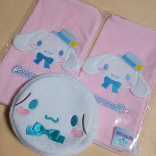 シナモロール(シナモロール)のシナモロール  マルチポーチ     ラウンドポーチ  Sanrio(その他)