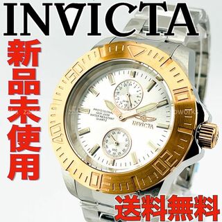 INVICTA - AB06 インビクタ メンズブランド腕時計 シルバー ゴールドベゼル 送料無料