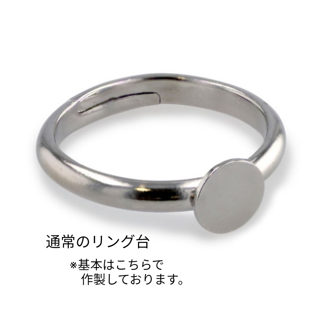 No.459【訳あり】ドレスシルエットボタンリング　シルバー　ラフィネリング レディースのアクセサリー(リング(指輪))の商品写真