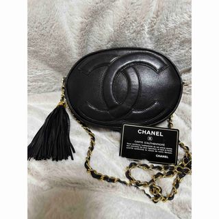 未使用 展示品 シャネル CHANEL マトラッセ 23 チェーン ショルダー バッグ キャビアスキン レザー ブラック A01113 VLP 90178854