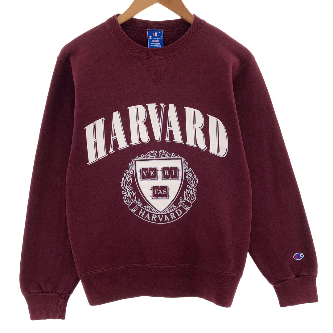 605cm身幅90年代 チャンピオン Champion HARVARD UNIVERSITY ハーバード大学 カレッジスウェットシャツ トレーナー USA製 メンズM ヴィンテージ /eaa380433