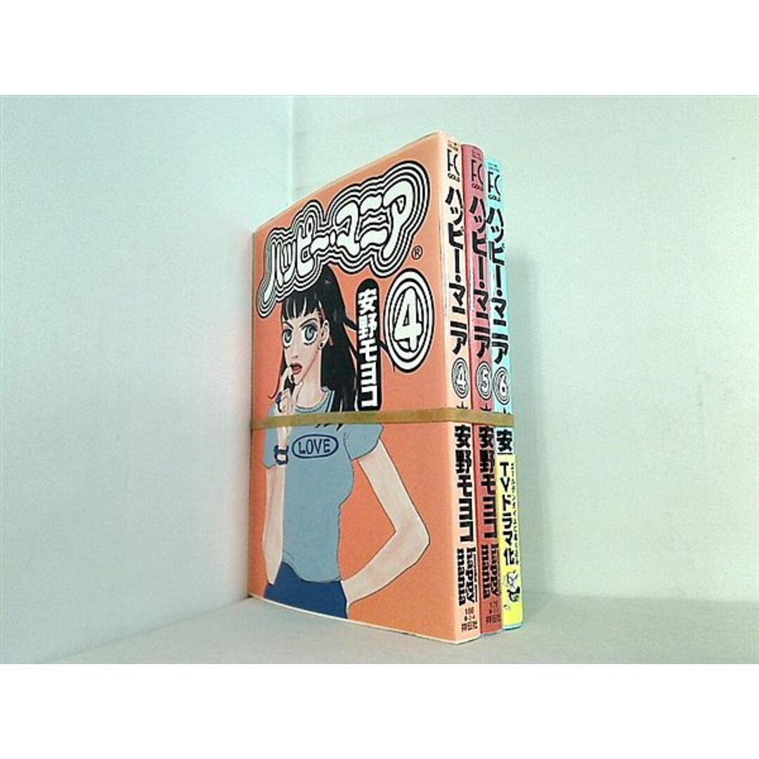 ハッピー・マニア フィールコミックスGOLD 安野 モヨコ ４巻-６巻。一部の巻に帯付属。 エンタメ/ホビーの漫画(その他)の商品写真