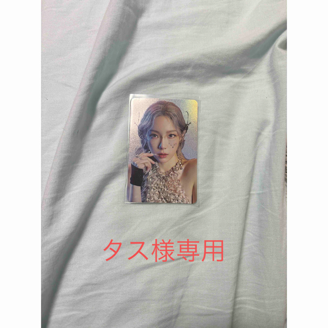 少女時代(ショウジョジダイ)の少女時代テヨントレカ エンタメ/ホビーのCD(K-POP/アジア)の商品写真