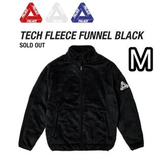 パレス(PALACE)の新品■23FW PALACE TECH FLEECE FUNNEL M フリース(ブルゾン)