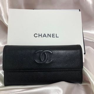 シャネル(CHANEL)のCHANEL シャネル　デカココ　キャビアスキン　フラップ　長財布　ロング(財布)