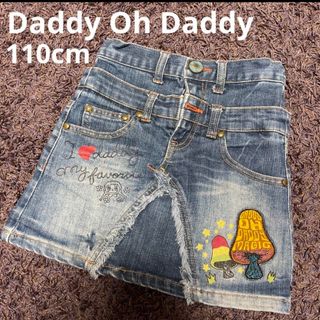 ダディオーダディー(daddy oh daddy)のDaddy Oh Daddy 110cm デニムスカート(スカート)