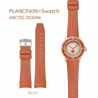 PLANCPAIN×Swatch ライン入りラバーベルト オレンジ(ラバーベルト)