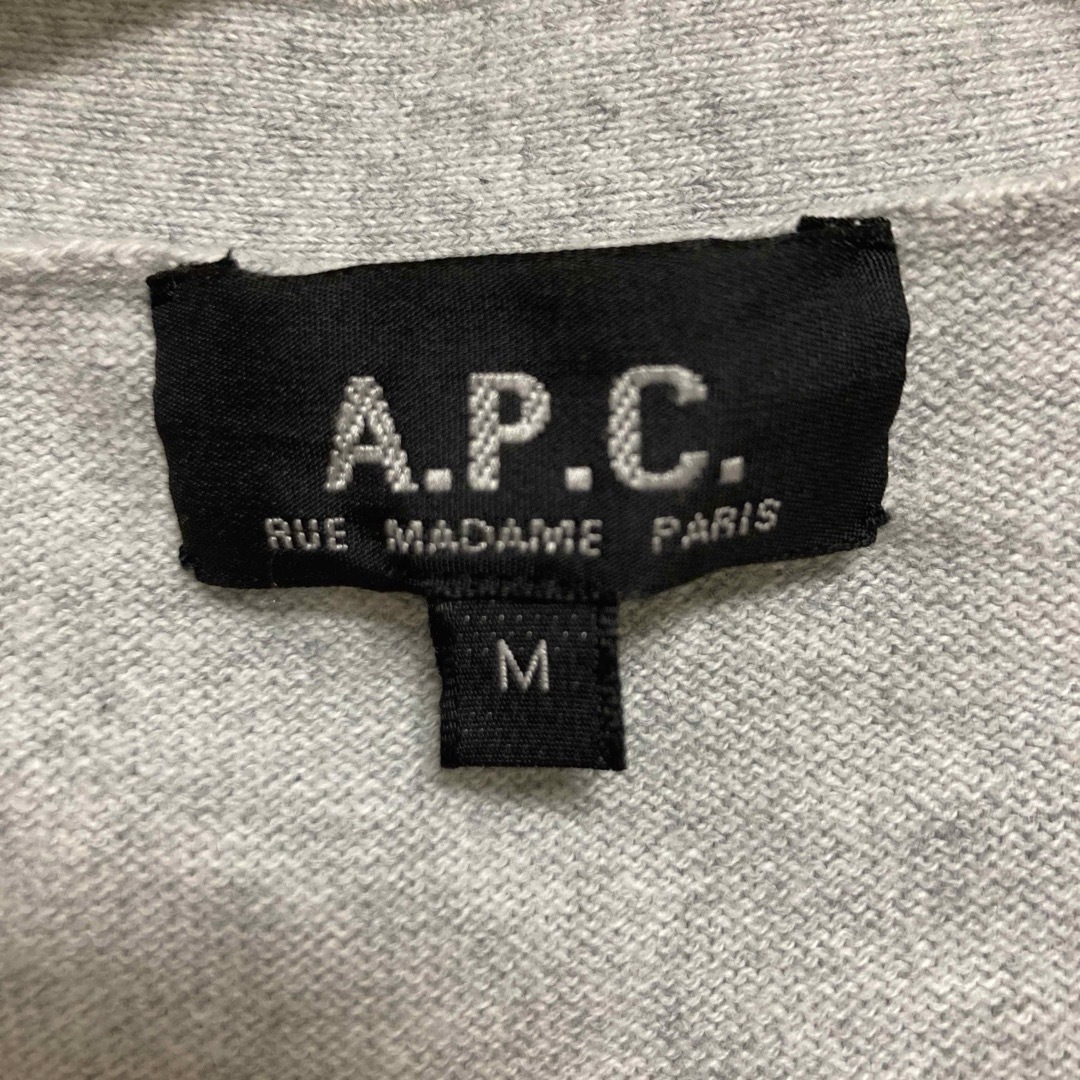 A.P.C(アーペーセー)のAPC カーディガン レディースのトップス(カーディガン)の商品写真