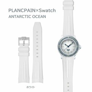 PLANCPAIN×Swatch ライン入りラバーベルト ホワイト(ラバーベルト)