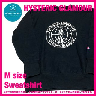 ヒステリックグラマー(HYSTERIC GLAMOUR)のヒステリックグラマー　スウェット　センターロゴ　サークル　ヒスガール　黒　M(スウェット)