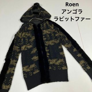 ロエン 古着の通販 99点 | Roenを買うならラクマ