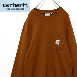 カーハート(carhartt)の定番モデル カーハート 刺繍 ロゴ ポケット付 オーバーサイズ スウェット(スウェット)