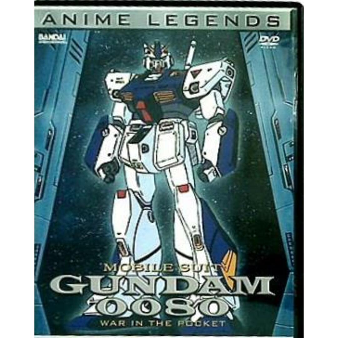 390933仕様機動戦士ガンダム0080 ポケットの中の戦争 Mobile Suit Gundam 0080: War in the Pocket  Anime Legends Complete Collection Mobile Suit Gundam 0080