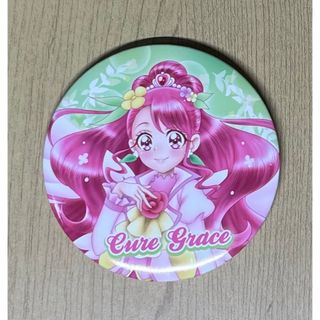 全プリキュア展 限定缶バッチ キュアグレース(バッジ/ピンバッジ)