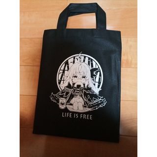 c103 life-is-free 新刊セット　しらび