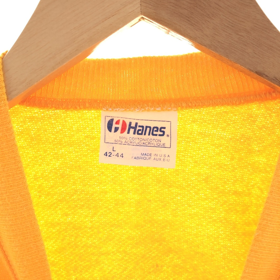 Hanes(ヘインズ)の古着 80年代 ヘインズ Hanes 無地 ブランクスウェットシャツ トレーナー USA製 メンズL ヴィンテージ /eaa380158 メンズのトップス(スウェット)の商品写真