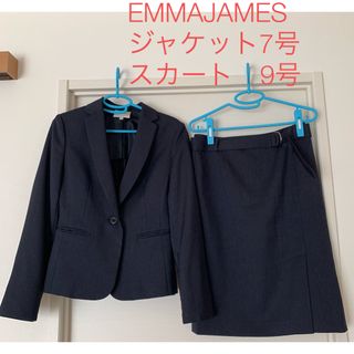 エマジェイム(EMMAJAMES)のEMMAJAMES  エマジェイムス　スカートスーツ　ネイビー　紺　入学式卒業式(スーツ)