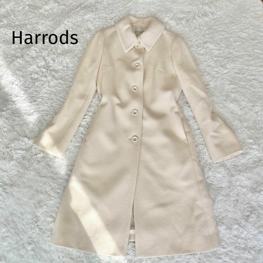 ハロッズ Harrods ホワイトレーベル ツイードセットアップ スーツ 匿名スカートスーツ