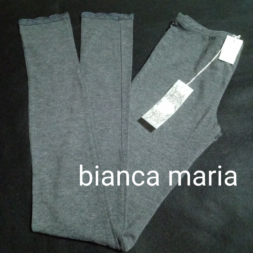 bianca maria(ビアンカマリア)のbianca maria  ビアンカマリア   レギンス   Ｍ  新品タグ付き レディースのレッグウェア(レギンス/スパッツ)の商品写真