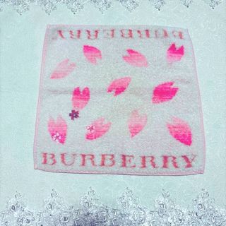 バーバリー(BURBERRY)のバーバリー　タオルハンカチ(ハンカチ)