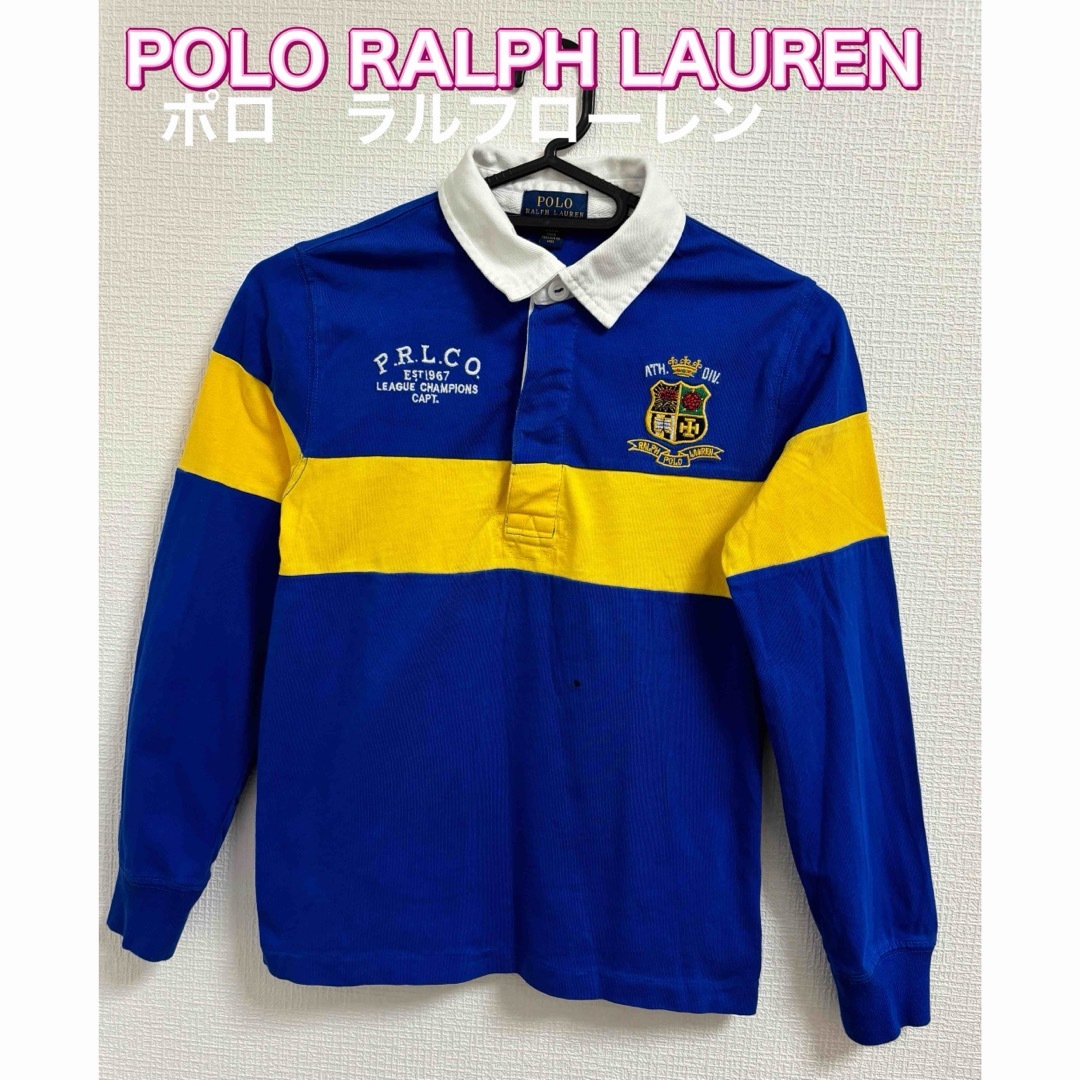 POLO RALPH LAUREN(ポロラルフローレン)のちゃちゃまる様専用ページ キッズ/ベビー/マタニティのキッズ服男の子用(90cm~)(ジャケット/上着)の商品写真