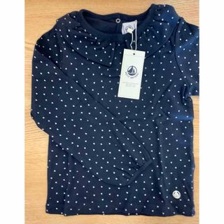 プチバトー(PETIT BATEAU)の【専用】プチバトー  衿つきカットソー5a &パジャマセット　4a(Tシャツ/カットソー)