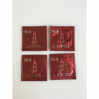 エスケーツー(SK-II)のSK-II  SK2 RNAパワー　ラディカル　ニュー　エイジ　エッセンス(美容液)