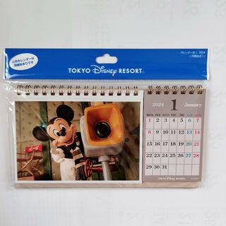 ディズニー(Disney)のディズニーリゾート　2024年　卓上カレンダー　新品(カレンダー/スケジュール)