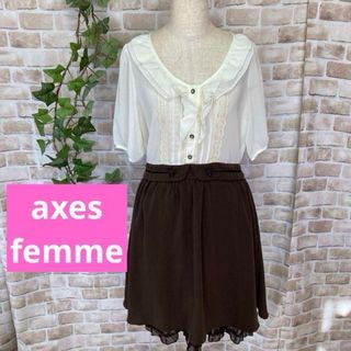 アクシーズファム(axes femme)の感謝sale❤️9191❤️axes femme㉙❤️ゆったり＆可愛いワンピース(ロングワンピース/マキシワンピース)