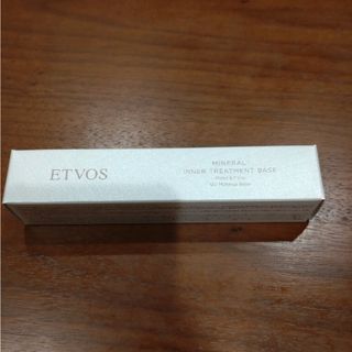 エトヴォス(ETVOS)のETVOS ミネラルインナートリートメントベース ピンクベージュ(化粧下地)