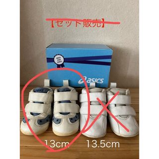 アシックス(asics)のasics アシックス スクスク ファースト 子供 靴 13cm 13.5cm(スニーカー)