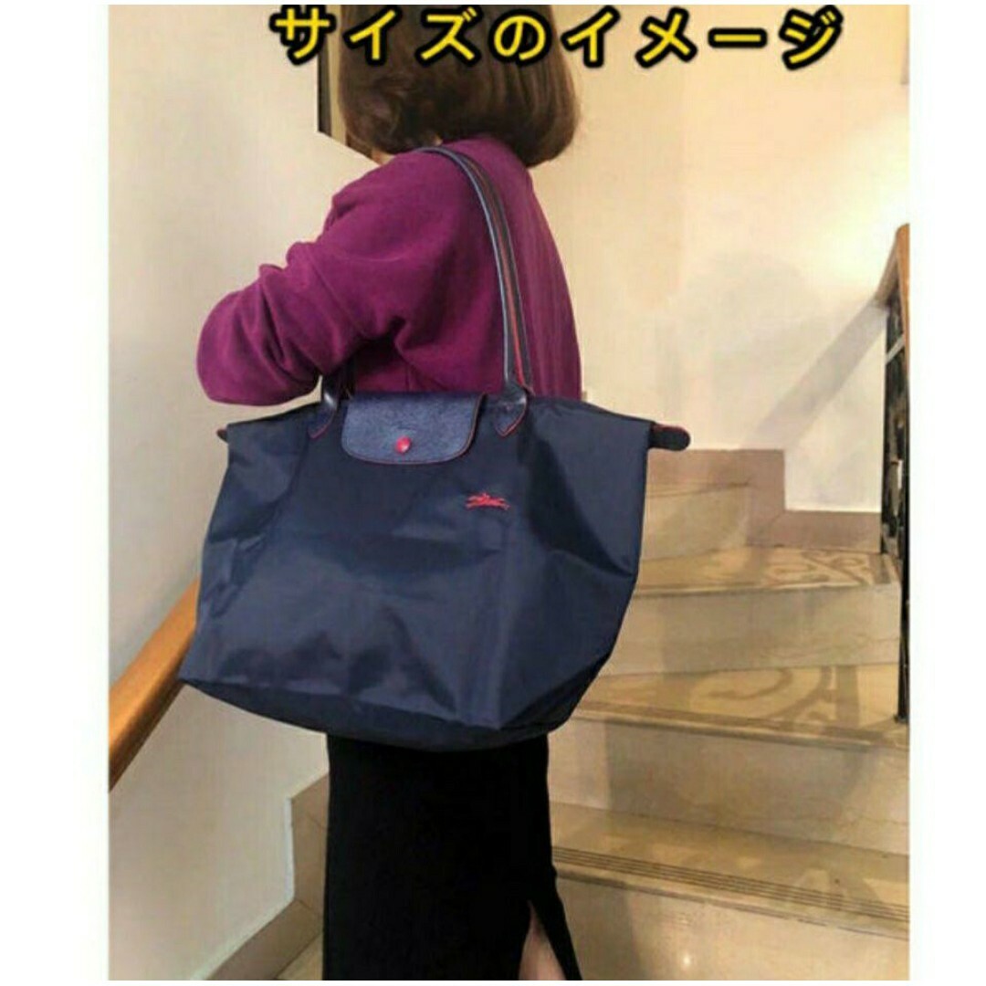 LONGCHAMP(ロンシャン)の【新品】LONGCHAMP ル プリアージュ トート  L  ブラウン レディースのバッグ(トートバッグ)の商品写真