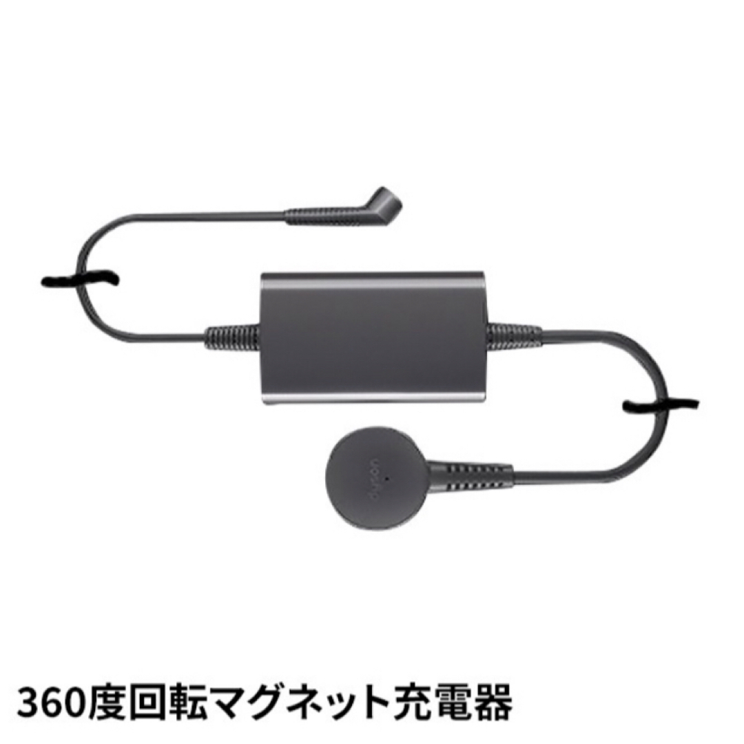 Dyson(ダイソン)のDyson Corrale HS07 FBN 新品未開封 ヘアアイロン ダイソン スマホ/家電/カメラの美容/健康(ヘアアイロン)の商品写真