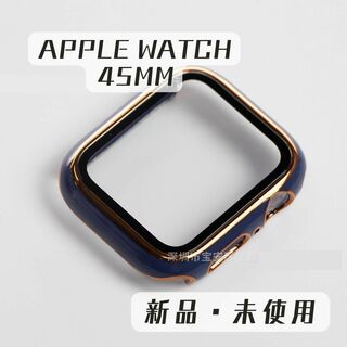 【Apple Watch  プラスチック カバー 45mm　ネイビー+ゴールド】(その他)