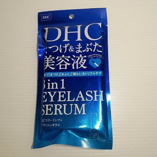 ディーエイチシー(DHC)のDHC スリーインワンアイラッシュセラム(9ml)(まつ毛美容液)